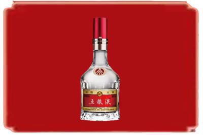 阿坝州若尔盖烟酒回收高度五粮液.jpg