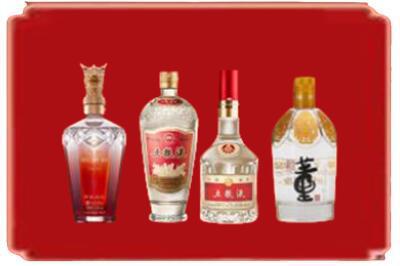 阿坝州若尔盖烟酒回收国内名酒.jpg
